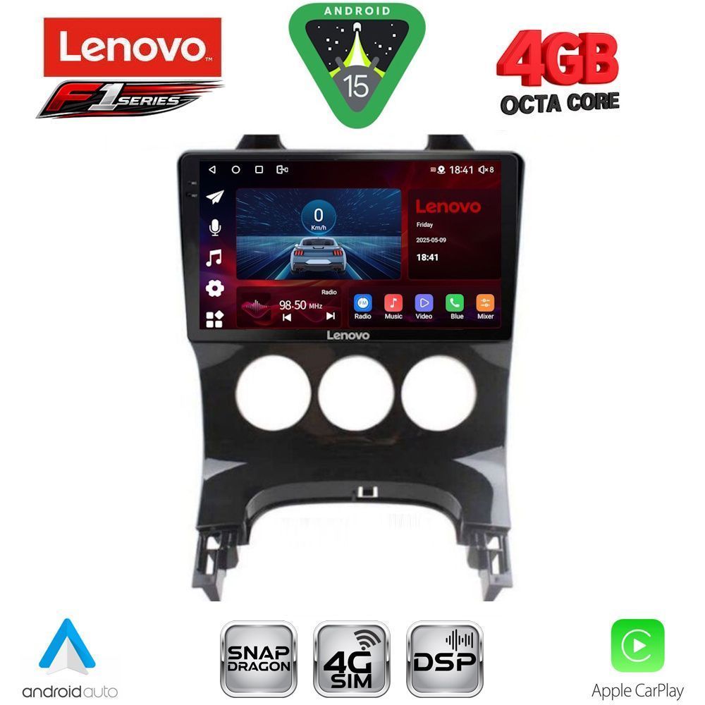 Βλησαρούλης Car Center - LENOVO SSQ 9515_CPA A/C (9inc) MULTIMEDIA TABLET for PEUGEOT 3008 mod. 2008-2016