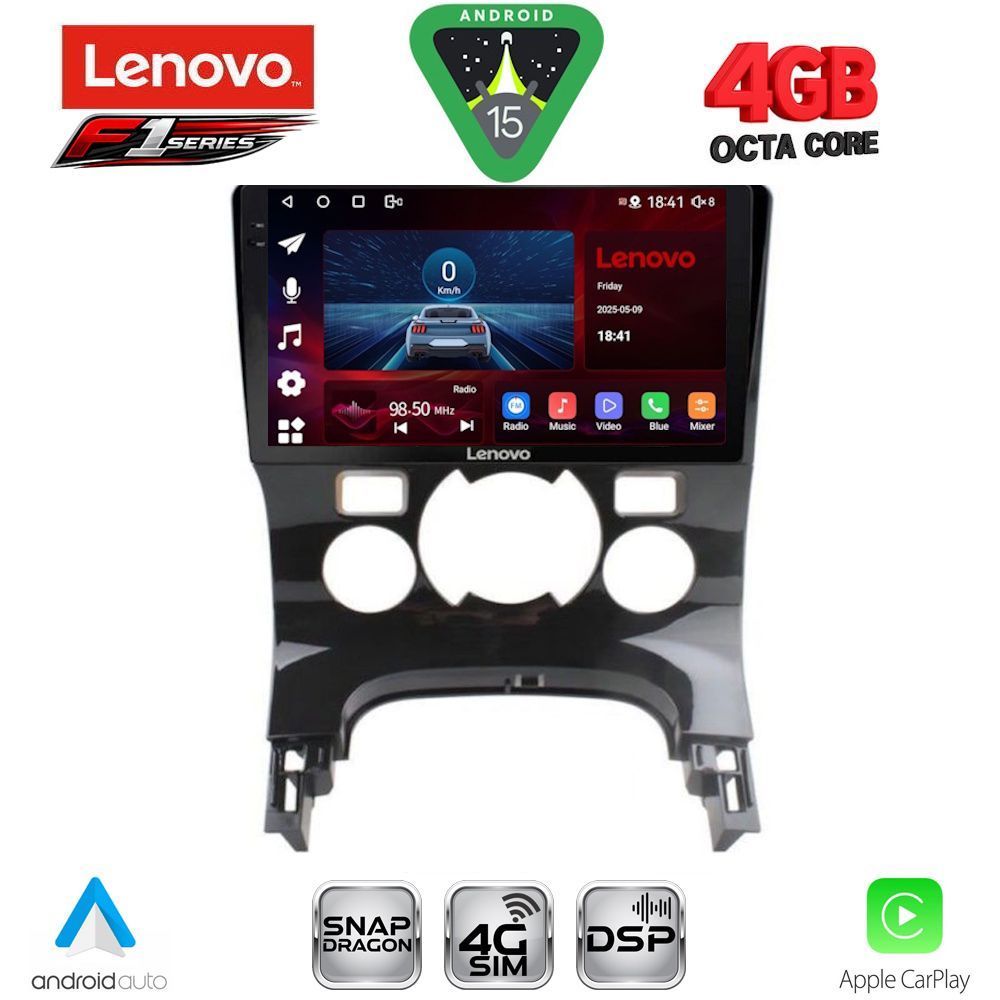 Βλησαρούλης Car Center - LENOVO SSQ 9515_CPA CLIMA (9inc) MULTIMEDIA TABLET for PEUGEOT 3008 mod. 2008-2016