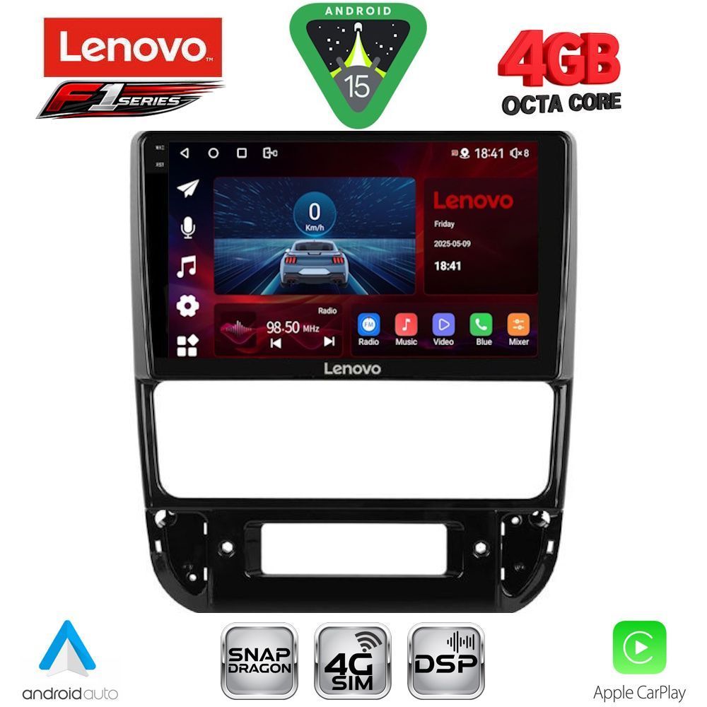 Βλησαρούλης Car Center - LENOVO SSQ 9516_CPA (9inc) MULTIMEDIA TABLET for PEUGEOT 406 mod. 1998-2004