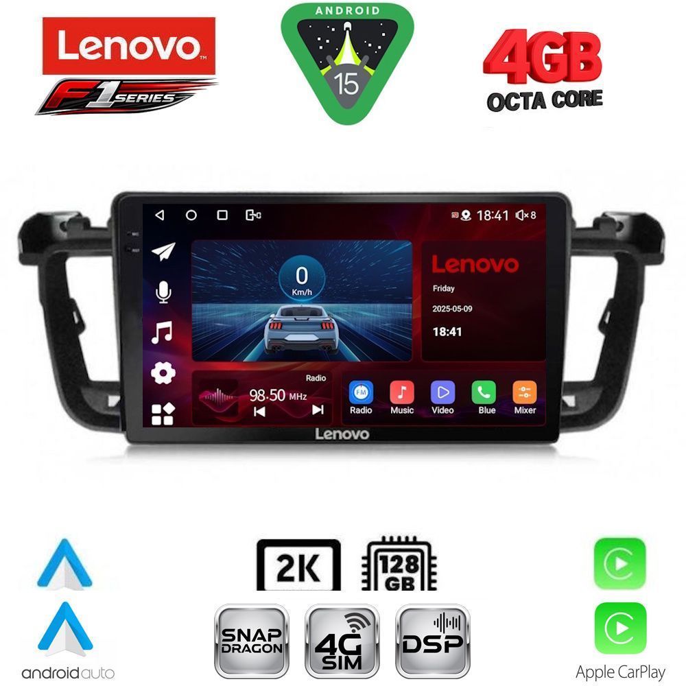 Βλησαρούλης Car Center - LENOVO SSQ 9518_CPA (9inc) MULTIMEDIA TABLET for PEUGEOT 508 mod. 2010-2016