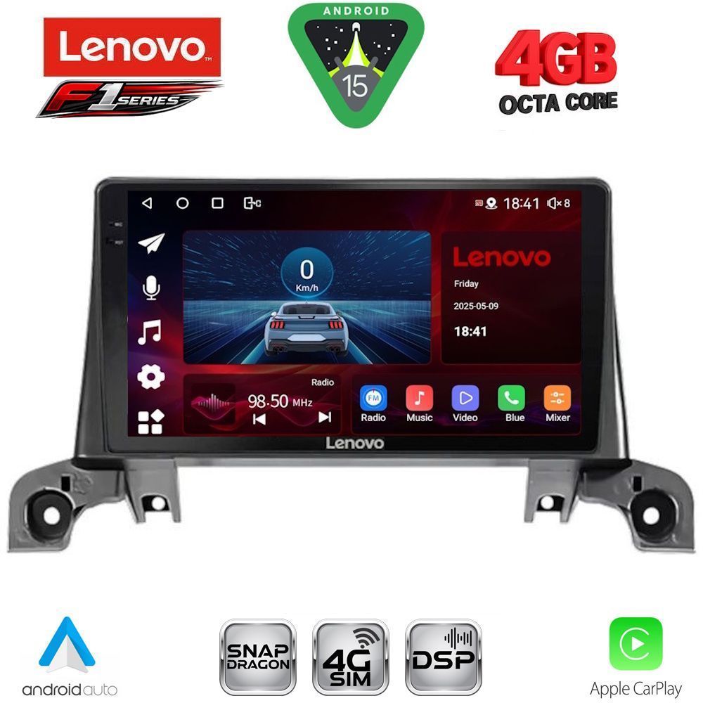Βλησαρούλης Car Center - LENOVO SSQ 9519_CPA (9inc) MULTIMEDIA TABLET for PEUGEOT 3008 - 5008 mod. 2016-2024
