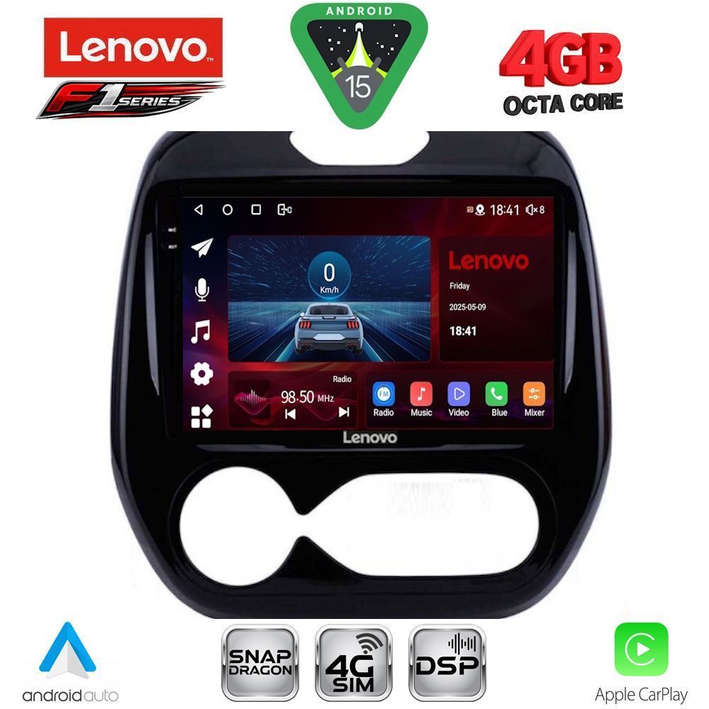 Βλησαρούλης Car Center - LENOVO SSQ 9542_CPA (9inc) MULTIMEDIA TABLET for RENAULT CAPTUR mod. 2013-2019