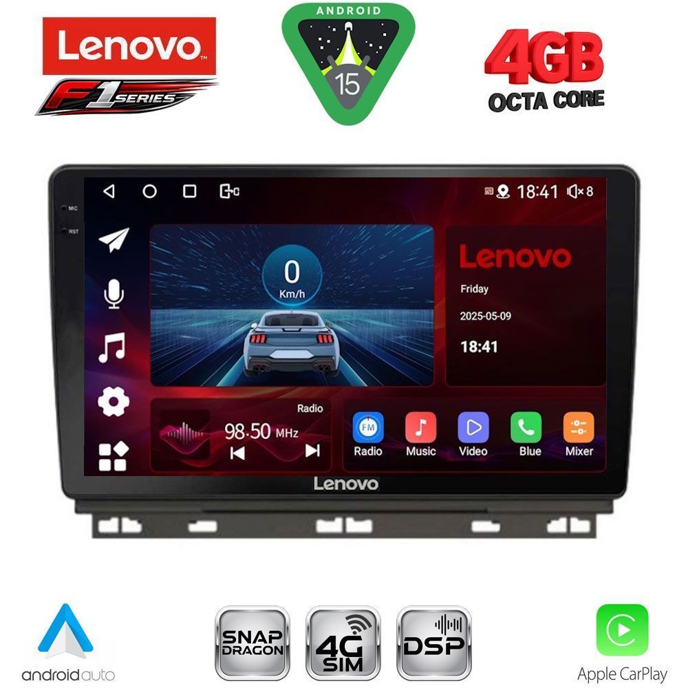 Βλησαρούλης Car Center - LENOVO SSQ 9546_CPA (9inc) MULTIMEDIA TABLET for RENAULT CLIO - CAPTUR mod. 2019-2026