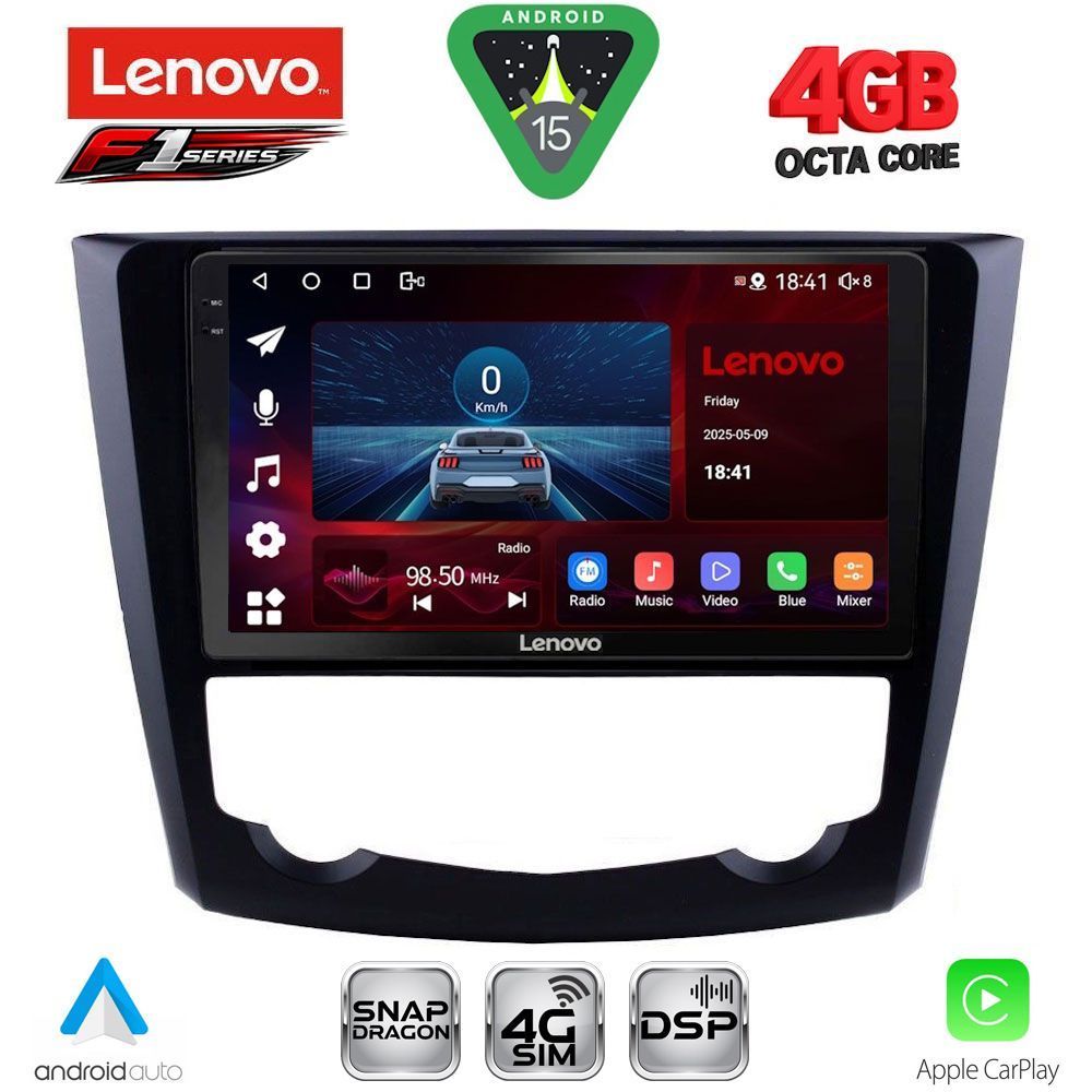 Βλησαρούλης Car Center - LENOVO SSQ 9549_CPA (9inc) MULTIMEDIA TABLET for RENAULT KADJAR mod. 2015-2025