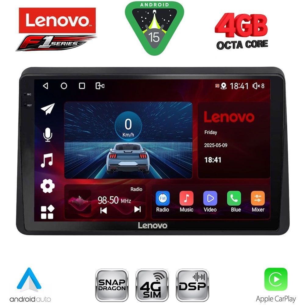 Βλησαρούλης Car Center - LENOVO SSQ 9553_CPA (10inc) MULTIMEDIA TABLET for NISSAN NV400 – OPEL MOVANO – RENAULT MASTER mod. 2020-2026