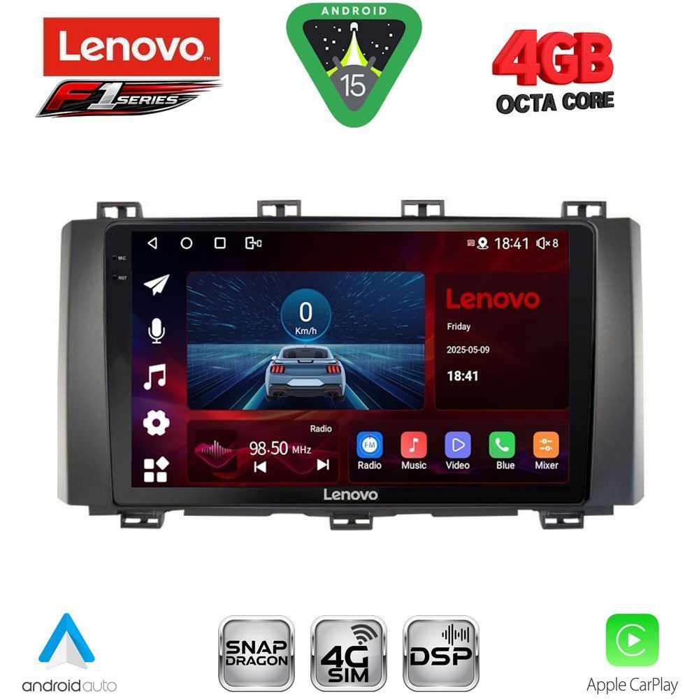 Βλησαρούλης Car Center - LENOVO SSQ 9568_CPA (9inc) MULTIMEDIA TABLET for SEAT ATECA mod. 2017-2026