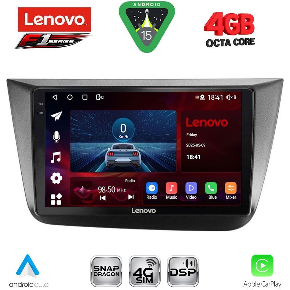 Βλησαρούλης Car Center - LENOVO SSQ 9570_CPA (9inc) MULTIMEDIA TABLET for SEAT ALTEA mod. 2004-2015