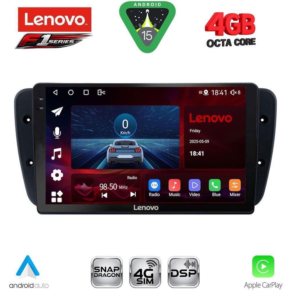 Βλησαρούλης Car Center - LENOVO SSQ 9571_CPA (9inc) MULTIMEDIA TABLET for SEAT IBIZA mod. 2008-2015
