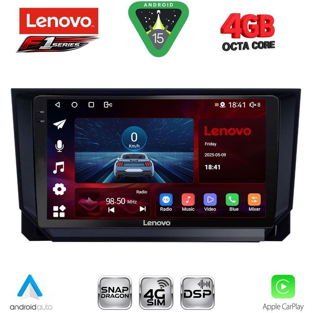 Βλησαρούλης Car Center - LENOVO SSQ 9573_CPA (9inc) MULTIMEDIA TABLET for SEAT ARONA - IBIZA mod. 2018-2026