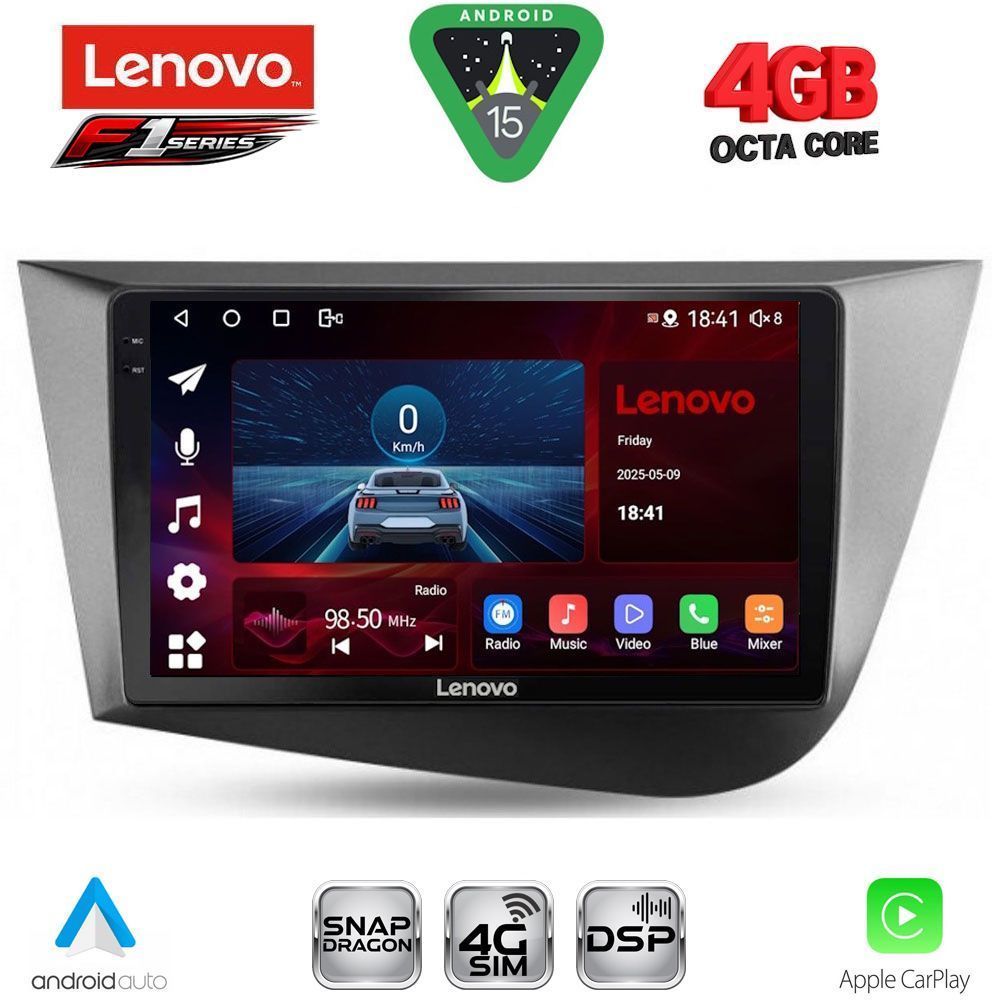 Βλησαρούλης Car Center - LENOVO SSQ 9574_CPA (9inc) MULTIMEDIA TABLET for SEAT LEON mod. 2005-2012