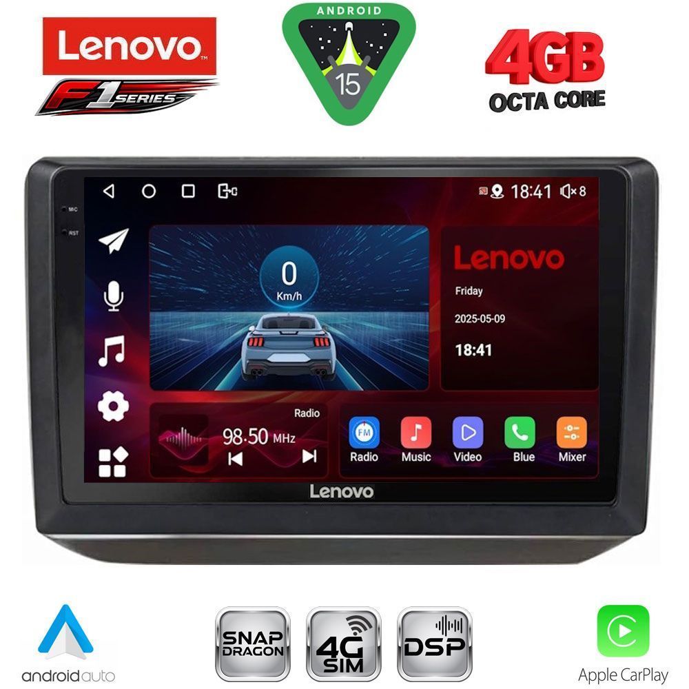 Βλησαρούλης Car Center - LENOVO SSQ 9581_CPA (10inc) MULTIMEDIA TABLET for SKODA FABIA mod. 2008-2014