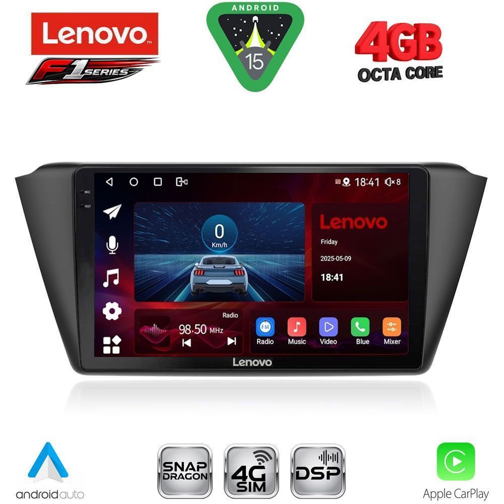 Βλησαρούλης Car Center - LENOVO SSQ 9582_CPA (9inc) MULTIMEDIA TABLET for SKODA FABIA mod. 2015>