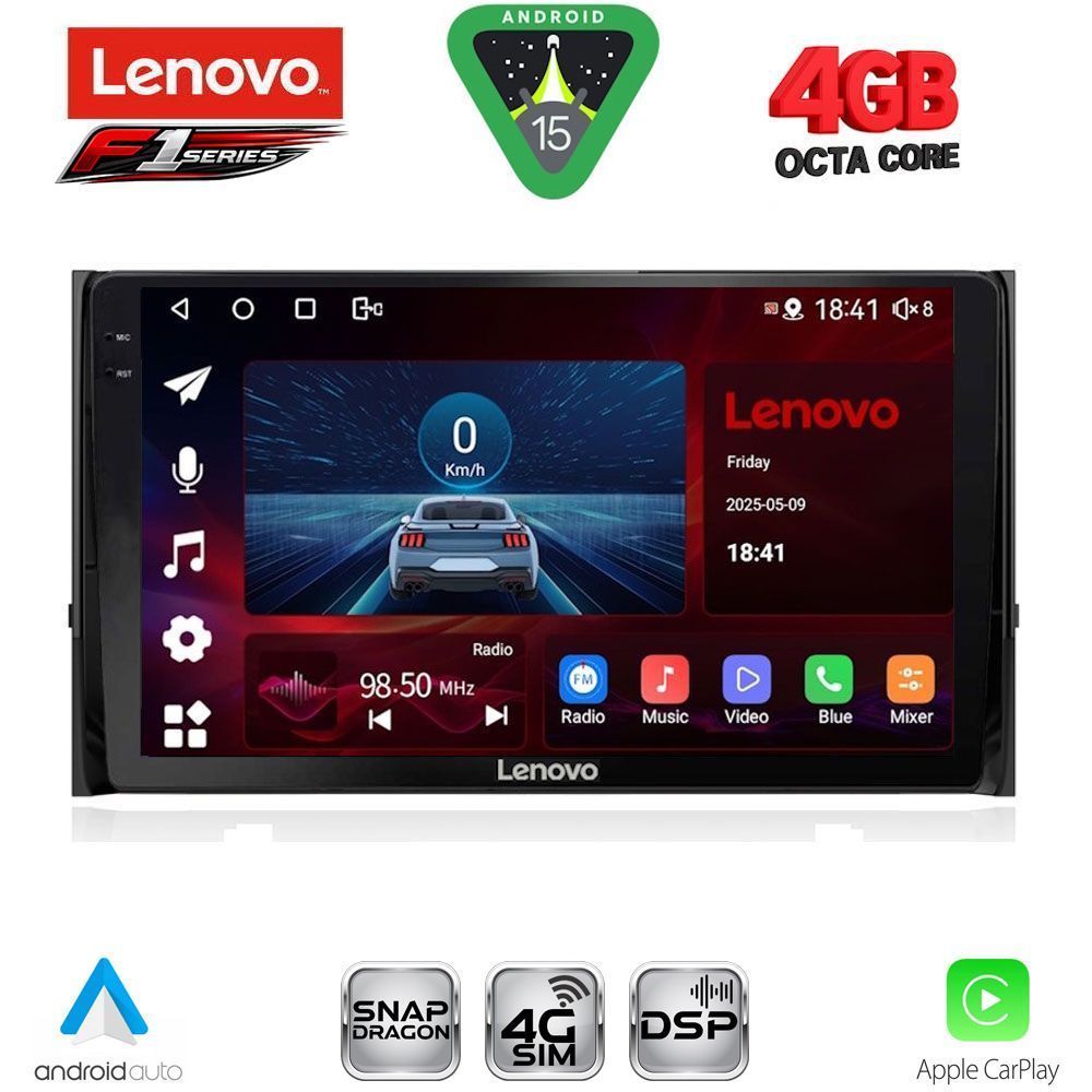 Βλησαρούλης Car Center - LENOVO SSQ 9584_CPA (10inc) MULTIMEDIA TABLET for SKODA KAROQ - KODIAQ mod. 2016-2024