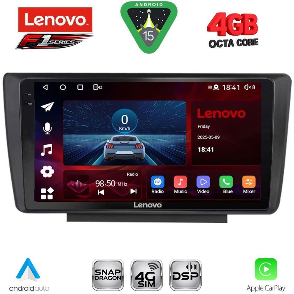 Βλησαρούλης Car Center - LENOVO SSQ 9594_CPA (9inc) MULTIMEDIA TABLET for SKODA OCTAVIA 5 mod. 2005-2012