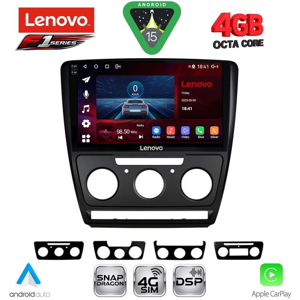 Βλησαρούλης Car Center - LENOVO SSQ 9595BL_CPA (10inc) MULTIMEDIA TABLET for SKODA OCTAVIA 5 mod. 2005-2012 (BLACK)