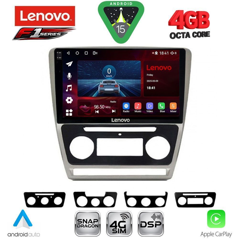 Βλησαρούλης Car Center - LENOVO SSQ 9595SL_CPA (10inc) MULTIMEDIA TABLET for SKODA OCTAVIA 5 mod. 2005-2012 (SILVER)