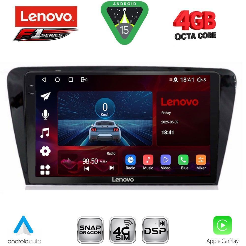 Βλησαρούλης Car Center - LENOVO SSQ 9597_CPA (10inc) MULTIMEDIA TABLET for SKODA OCTAVIA 7 mod. 2013-2021