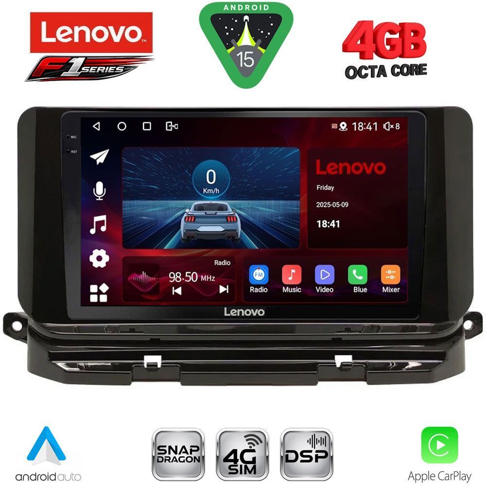 Βλησαρούλης Car Center - LENOVO SSQ 9598_CPA (10inc) MULTIMEDIA TABLET for SKODA OCTAVIA 8 mod. 2021-2026