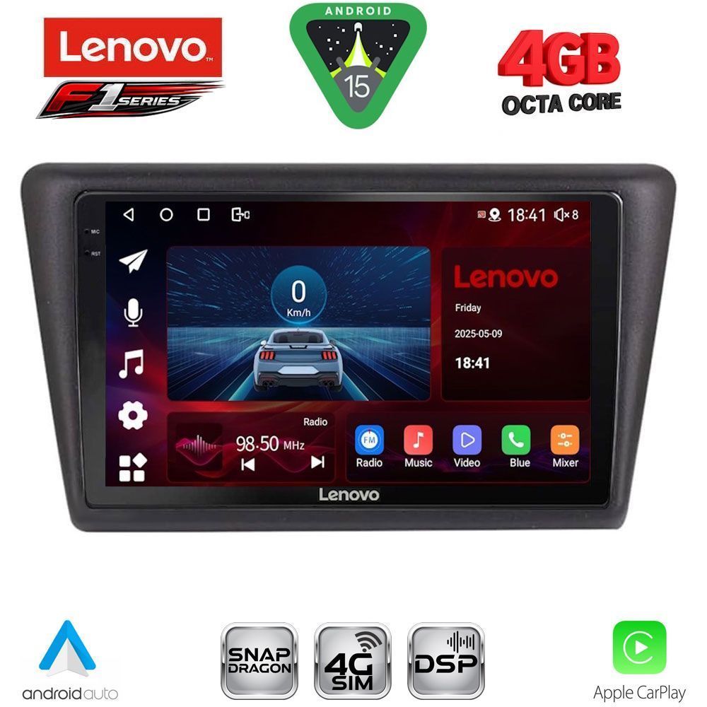 Βλησαρούλης Car Center - LENOVO SSQ 9600_CPA (9inc) MULTIMEDIA TABLET for SKODA RAPID SPACEBACK mod. 2014-2019