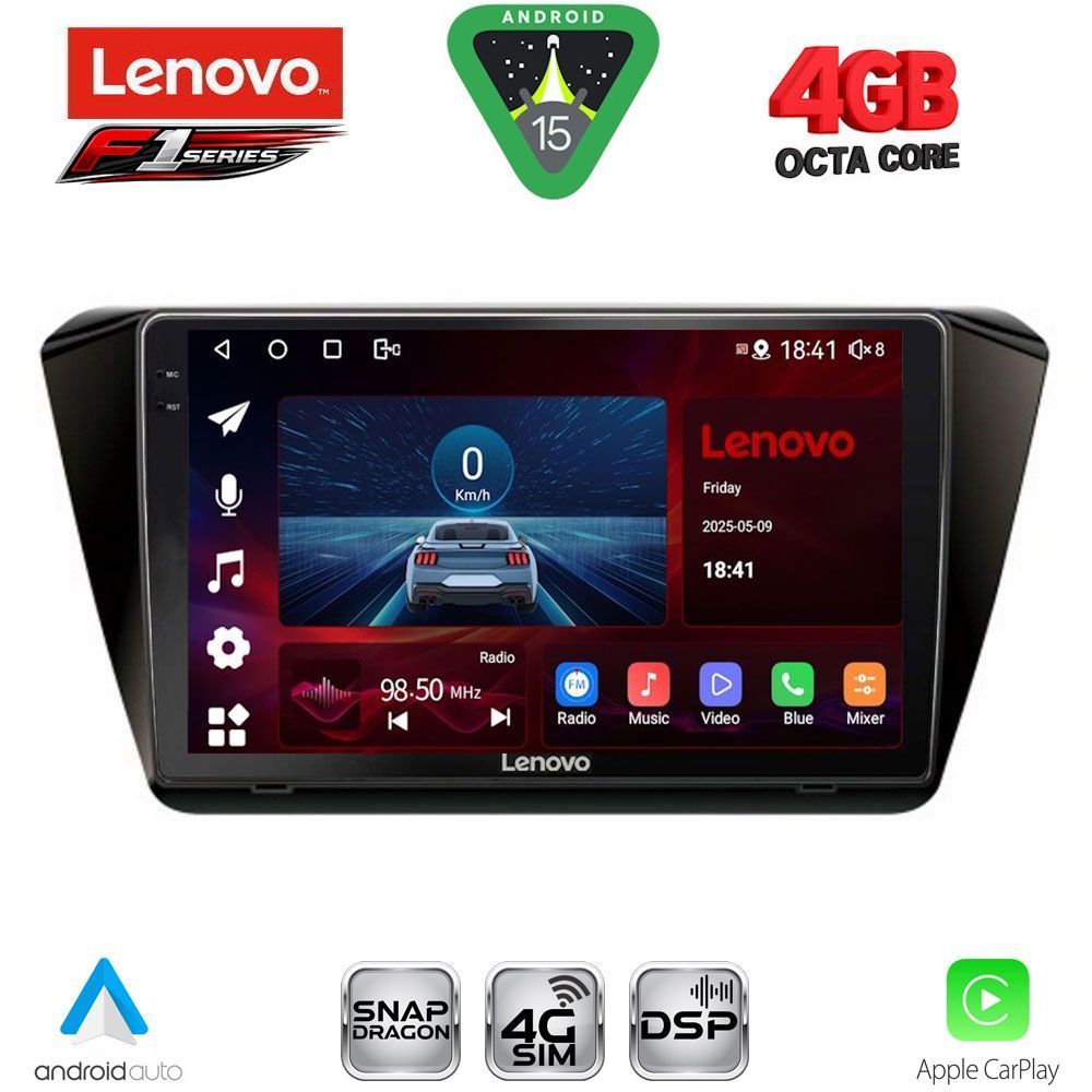 Βλησαρούλης Car Center - LENOVO SSQ 9605_CPA (10inc) MULTIMEDIA TABLET for SKODA SUPERB mod. 2015-2023