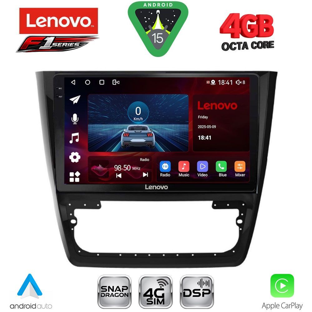 Βλησαρούλης Car Center - LENOVO SSQ 9610_CPA (10inc) MULTIMEDIA TABLET for SKODA YETI mod. 2014-2018