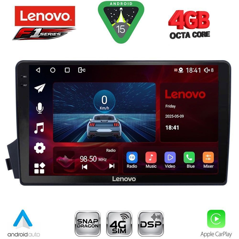 Βλησαρούλης Car Center - LENOVO SSQ 9650_CPA (9inc) MULTIMEDIA TABLET for SSANGYONG ACTYON - KYRON mod. 2006-2015