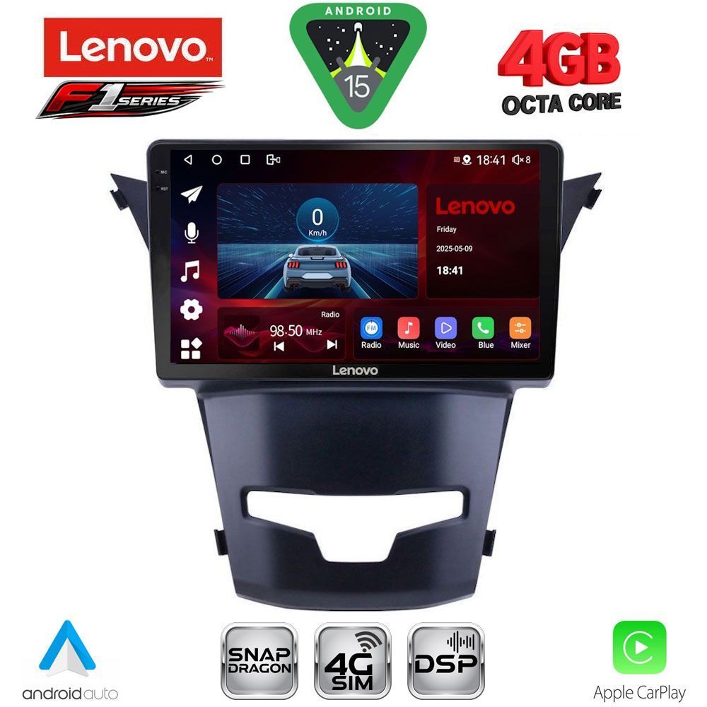 Βλησαρούλης Car Center - LENOVO SSQ 9653_CPA (9inc) MULTIMEDIA TABLET for SSANGYONG KORANDO mod. 2014-2019