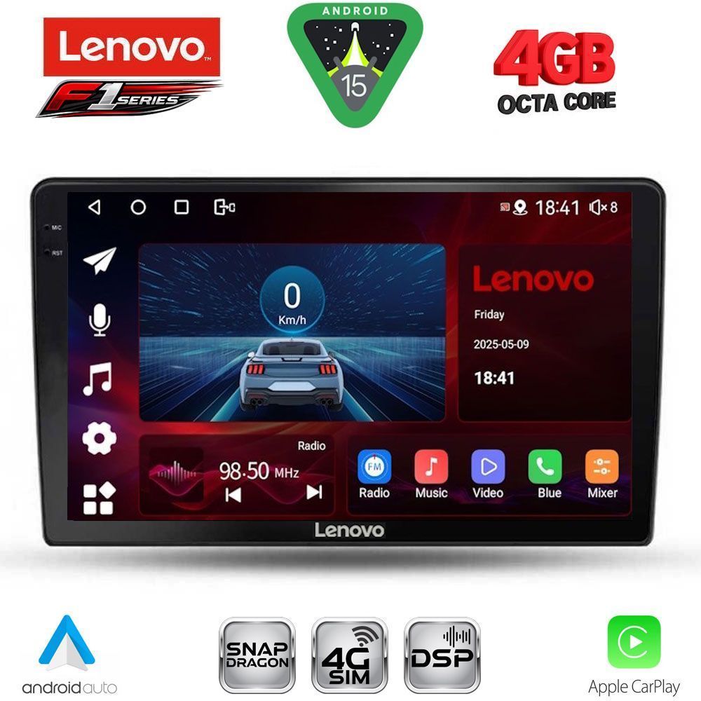 Βλησαρούλης Car Center - LENOVO SSQ 9656_CPA (9inc) MULTIMEDIA TABLET for SSANGYONG REXTON mod. 2002-2006