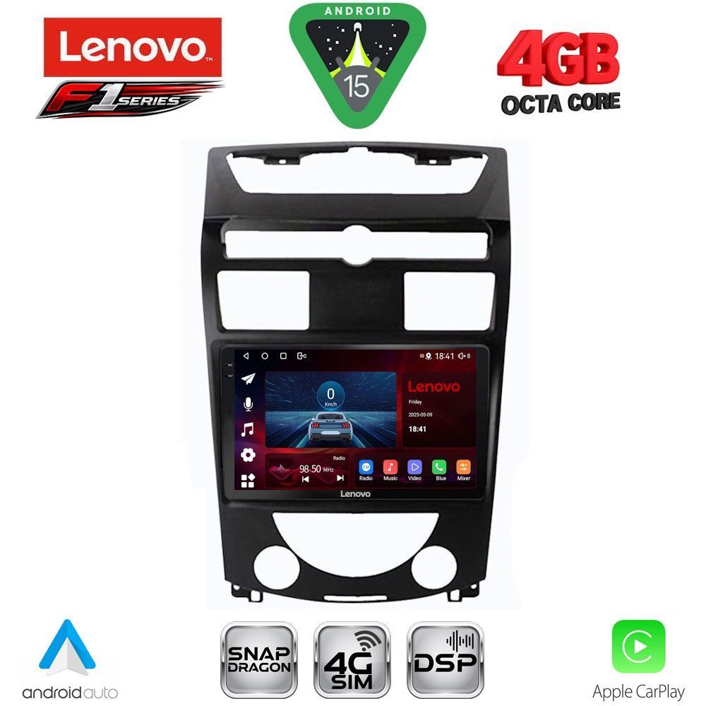Βλησαρούλης Car Center - LENOVO SSQ 9657_CPA (10inc) MULTIMEDIA TABLET for SSANGYONG REXTON mod. 2006-2015