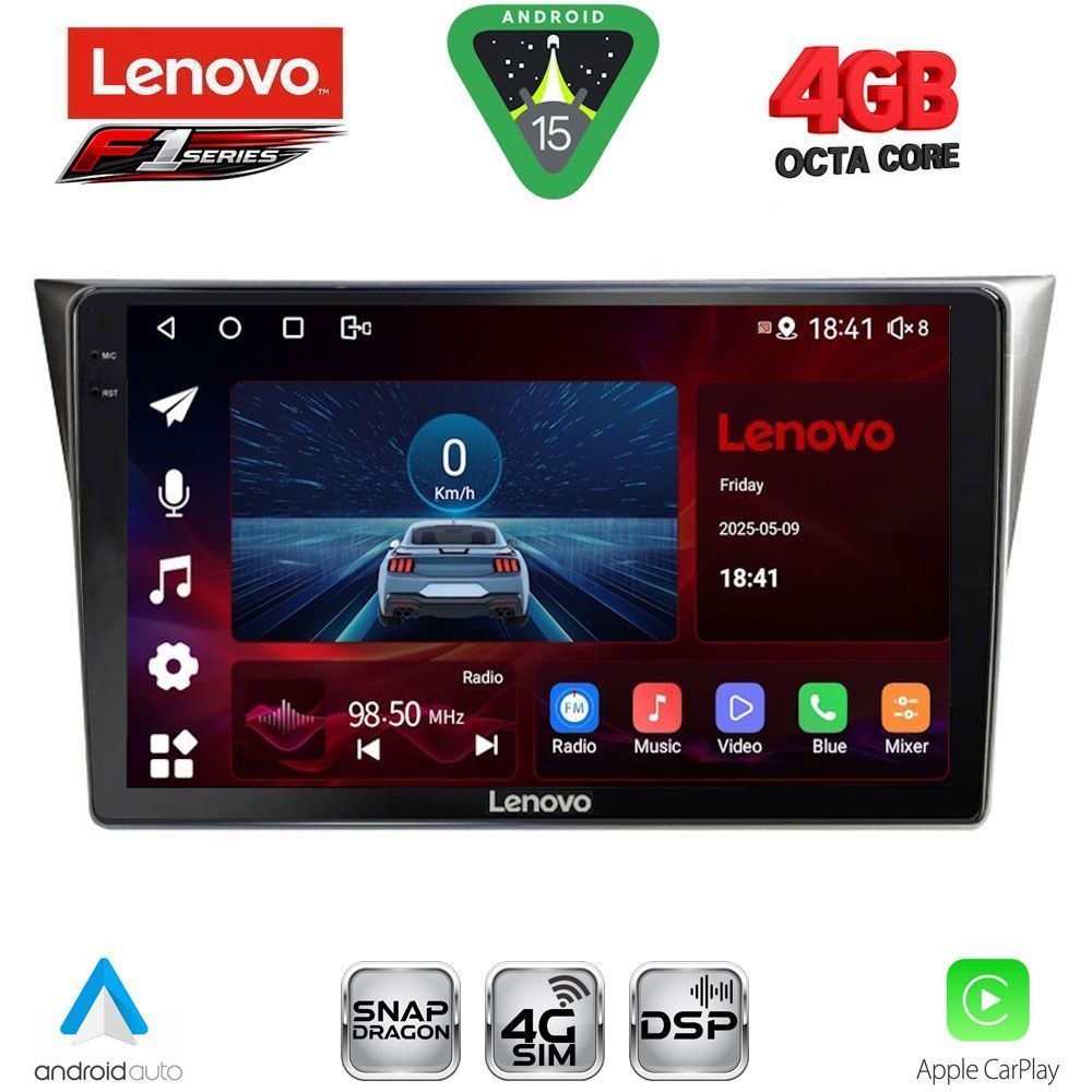 Βλησαρούλης Car Center - LENOVO SSQ 9659_CPA (9inc) MULTIMEDIA TABLET for SUBARU IMPREZA mod. 2002-2008