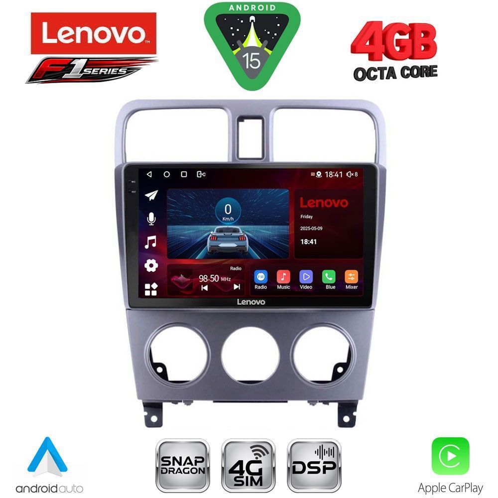 Βλησαρούλης Car Center - LENOVO SSQ 9661_CPA (9inc) MULTIMEDIA TABLET for SUBARU FORESTER  mod. 2002-2008