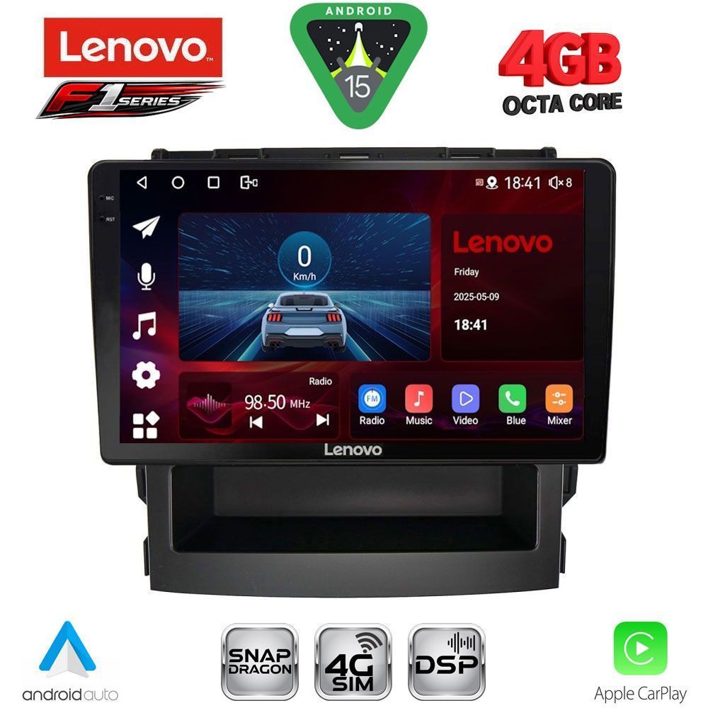 Βλησαρούλης Car Center - LENOVO SSQ 9664_CPA (9inc) MULTIMEDIA TABLET for SUBARU FORESTER - IMPREZA mod. 2019-2025