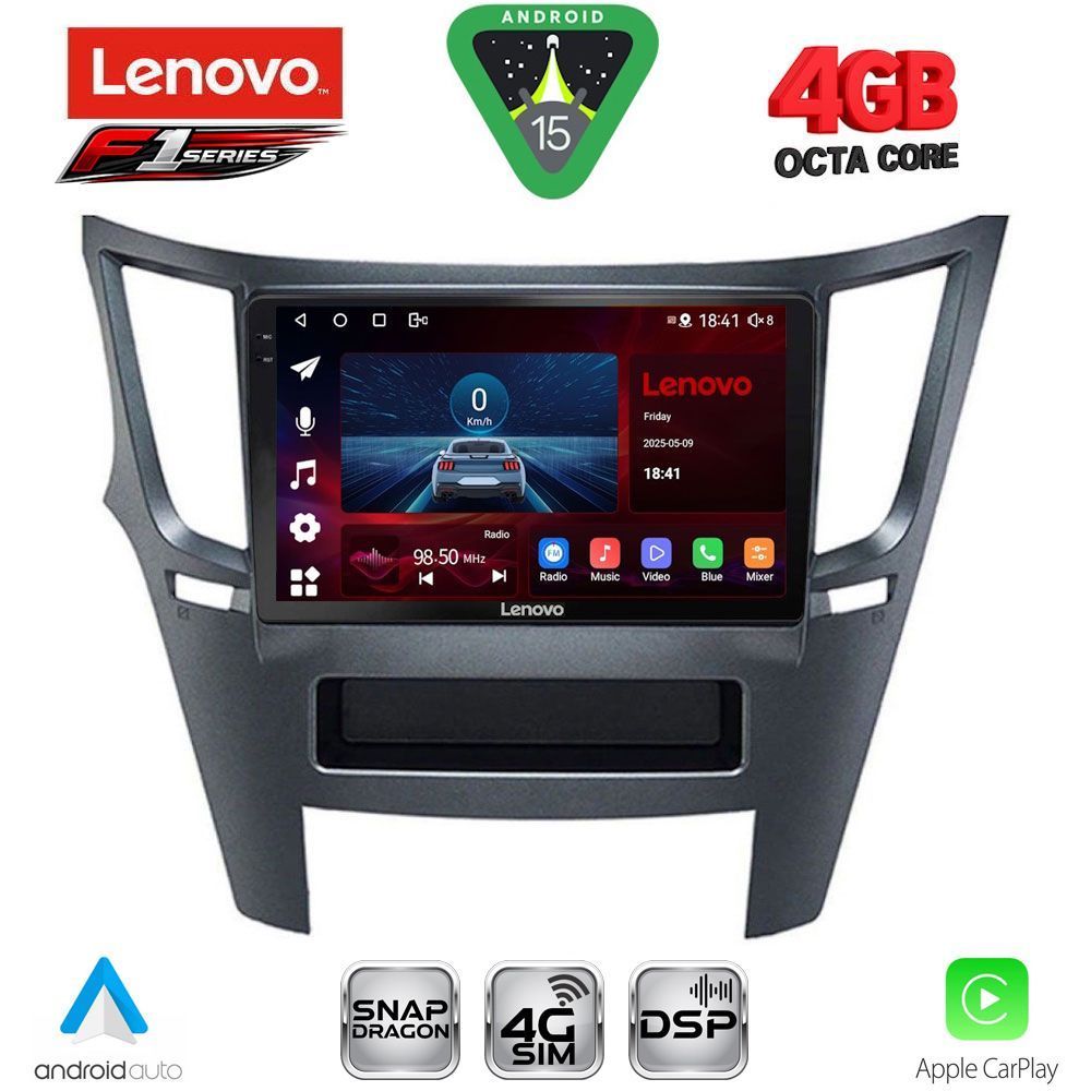 Βλησαρούλης Car Center - LENOVO SSQ 9667_CPA (9inc) MULTIMEDIA TABLET for SUBARU LEGACY – OUTBACK mod. 2009-2014