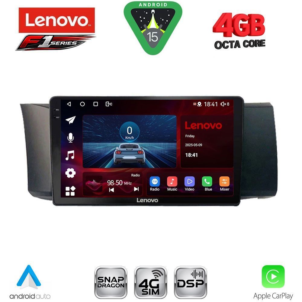 Βλησαρούλης Car Center - LENOVO SSQ 9669_CPA (9inc) MULTIMEDIA TABLET for TOYOTA GT86 - SUBARU BRZ mod. 2012-2026