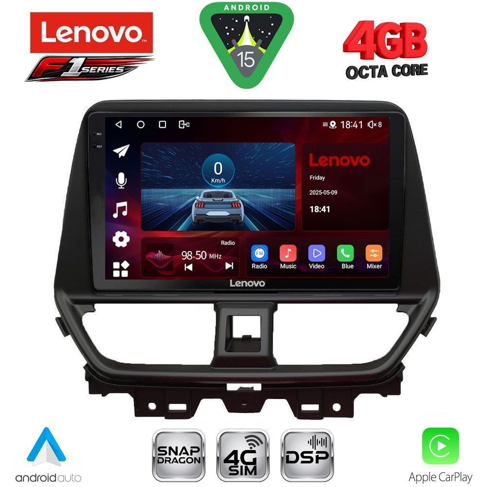 Βλησαρούλης Car Center - LENOVO SSQ 9673_CPA (9inc) MULTIMEDIA TABLET for SUZUKI BALENO mod. 2022-2026