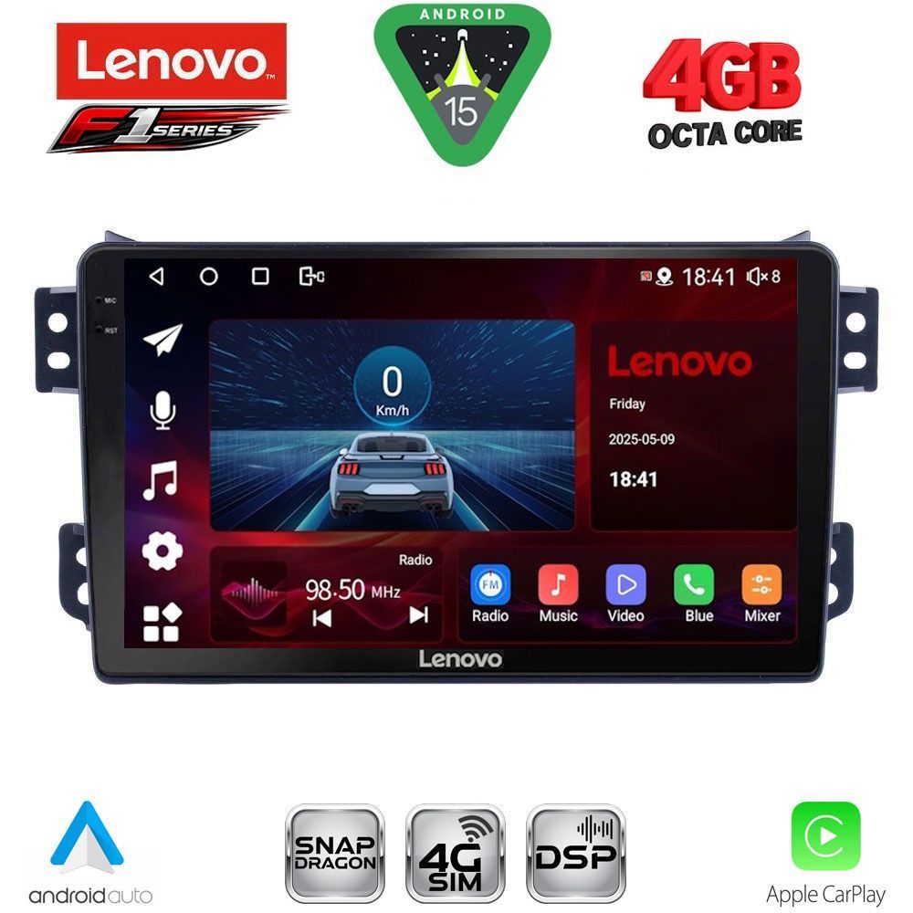 Βλησαρούλης Car Center - LENOVO SSQ 9682_CPA (9inc) MULTIMEDIA TABLET for OPEL AGILA - SUZUKI SPLASH mod. 2008-2018