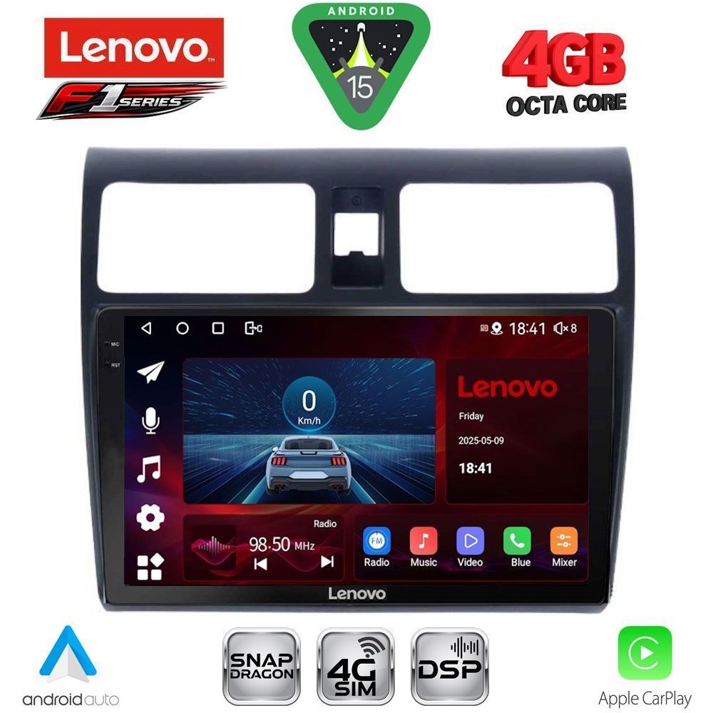 Βλησαρούλης Car Center - LENOVO SSQ 9684_CPA (10inc) MULTIMEDIA TABLET for SUZUKI SWIFT mod. 2005-2011