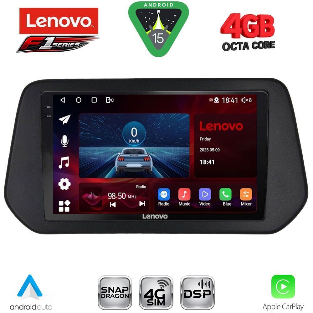 Βλησαρούλης Car Center - LENOVO SSQ 9690_CPA (9inc) MULTIMEDIA TABLET for SUZUKI SΧ4 S-CROSS mod. 2021-2026