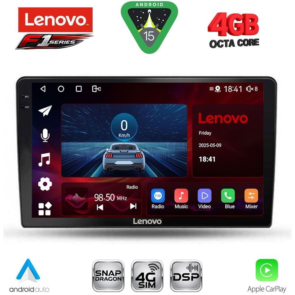 Βλησαρούλης Car Center - LENOVO SSQ 9702_CPA (9inc) MULTIMEDIA TABLET for TOYOTA AURIS mod. 2007-2012
