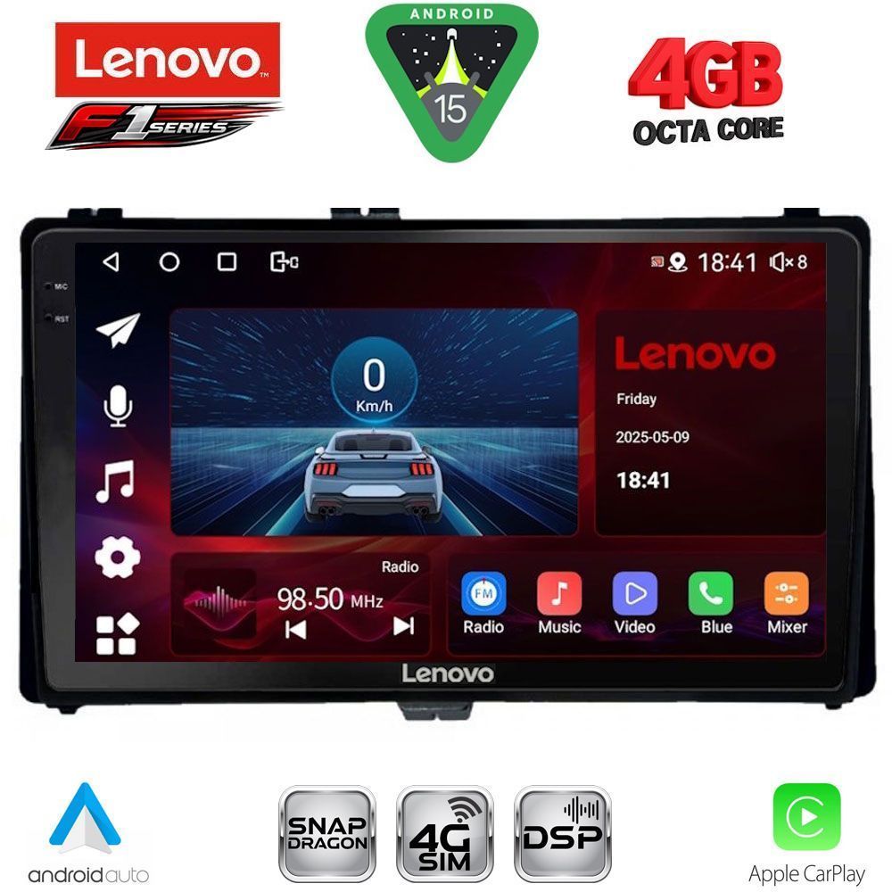 Βλησαρούλης Car Center - LENOVO SSQ 9703_CPA (9inc) MULTIMEDIA TABLET for TOYOTA AURIS mod. 2015-2021 – AYGO X mod. 2022-2026 – COROLLA mod. 2017-2019