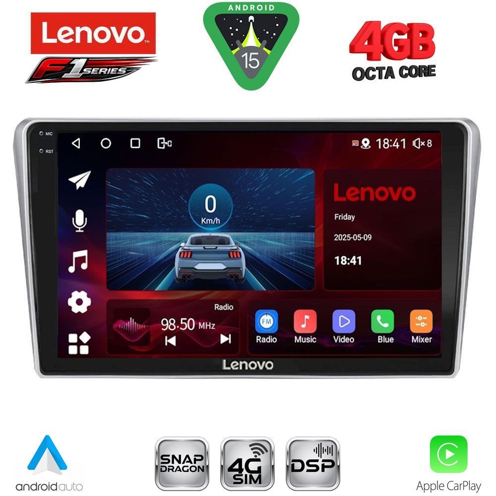 Βλησαρούλης Car Center - LENOVO SSQ 9704SL_CPA (9inc) MULTIMEDIA TABLET for TOYOTA AVENSIS (T25) mod. 2003-2009 (SILVER)