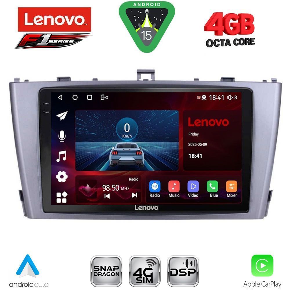 Βλησαρούλης Car Center - LENOVO SSQ 9705SL_CPA (9inc) MULTIMEDIA TABLET for TOYOTA AVENSIS (T27) mod. 2009-2015 (SILVER)