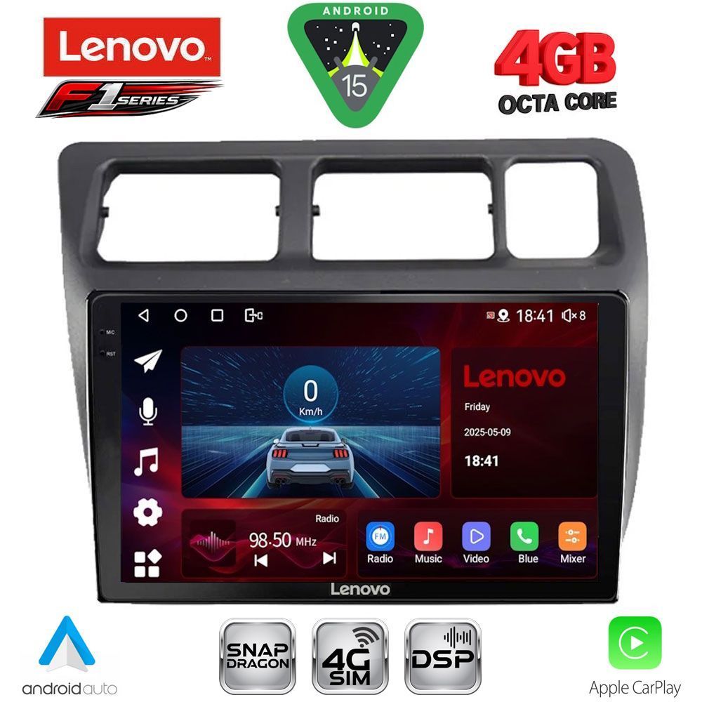 Βλησαρούλης Car Center - LENOVO SSQ 9710_CPA (9inc) MULTIMEDIA TABLET for TOYOTA COROLLA mod. 1992-1997