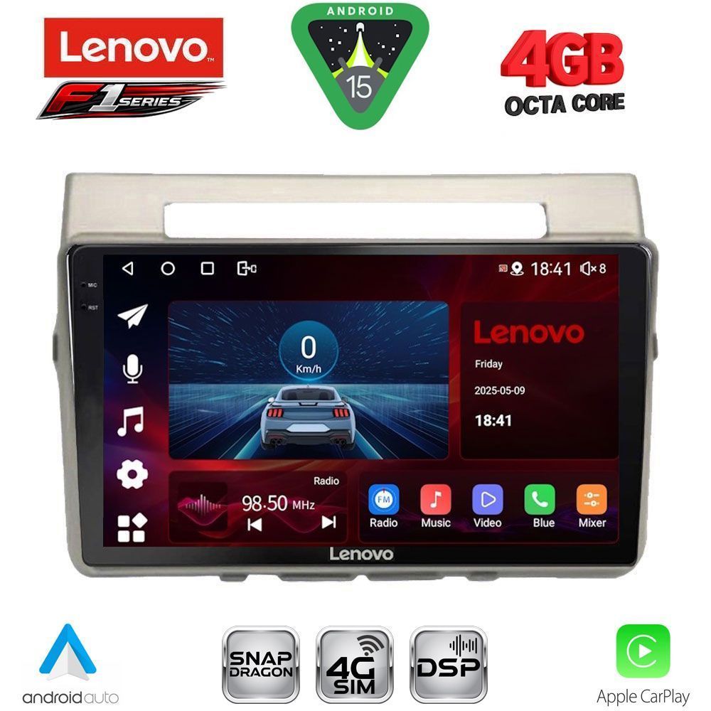 Βλησαρούλης Car Center - LENOVO SSQ 9711B_CPA (9inc) MULTIMEDIA TABLET for TOYOTA COROLLA VERSO mod. 2004-2009