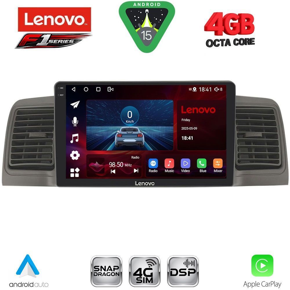 Βλησαρούλης Car Center - LENOVO SSQ 9712GR_CPA (9inc) MULTIMEDIA TABLET for TOYOTA COROLLA mod. 2001-2006 (GREY)