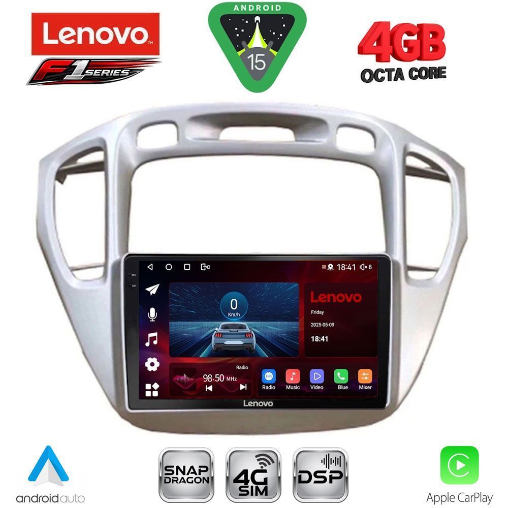 Βλησαρούλης Car Center - LENOVO SSQ 9718_CPA (9inc) MULTIMEDIA TABLET for TOYOTA HIGHLANDER mod. 2002-2009