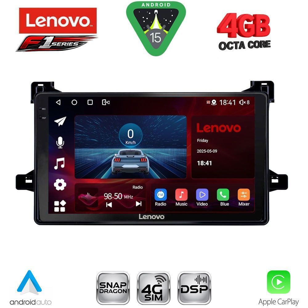 Βλησαρούλης Car Center - LENOVO SSQ 9727_CPA (9inc) MULTIMEDIA TABLET for TOYOTA PRIUS mod. 2016-2020