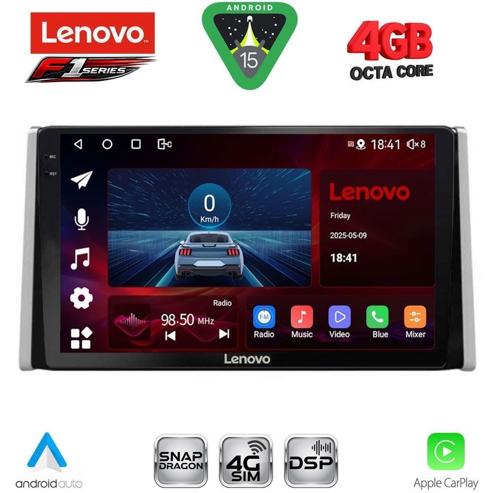 Βλησαρούλης Car Center - LENOVO SSQ 9734_CPA (10inc) MULTIMEDIA TABLET for TOYOTA RAV 4 mod. 2019-2025