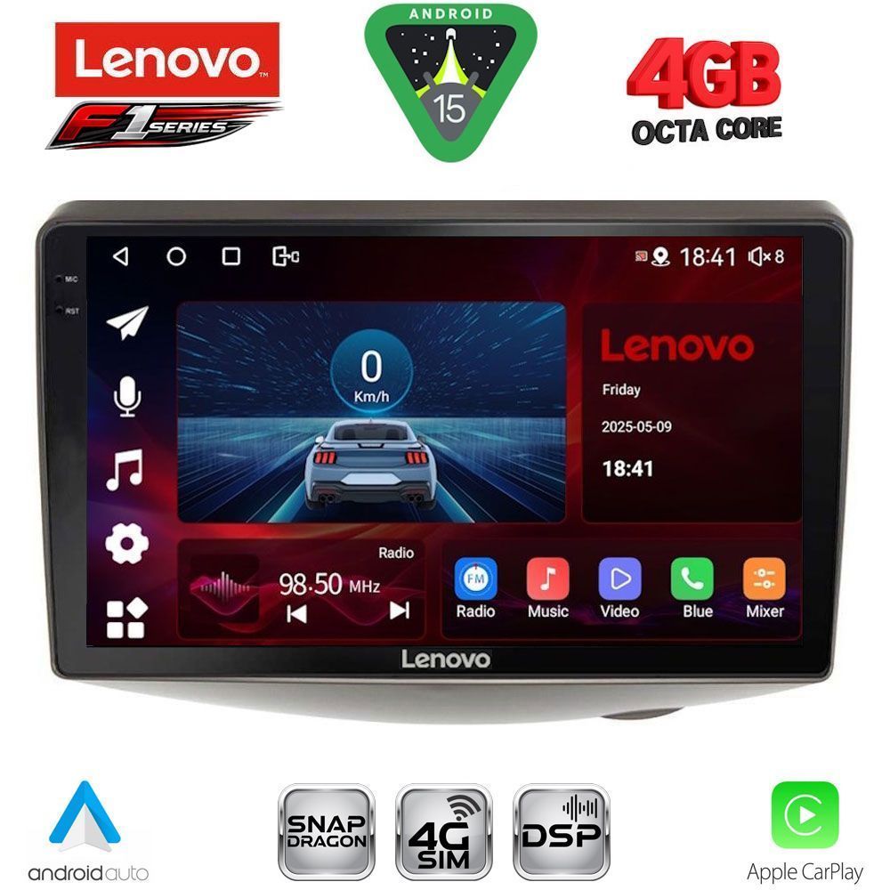 Βλησαρούλης Car Center - LENOVO SSQ 9735_CPA (9inc) MULTIMEDIA TABLET for TOYOTA YARIS mod. 1999-2006
