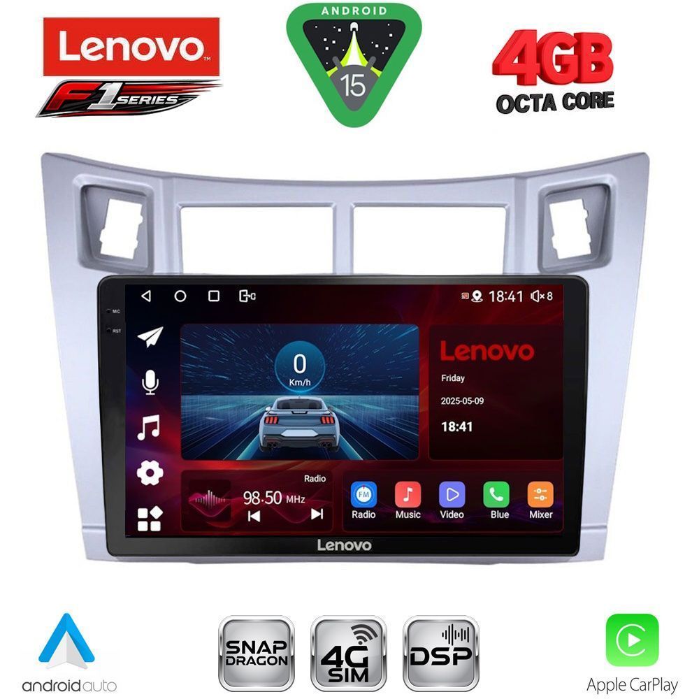 Βλησαρούλης Car Center - LENOVO SSQ 9736SL_CPA (9inc) MULTIMEDIA TABLET for TOYOTA YARIS mod. 2006-2011 (SILVER)